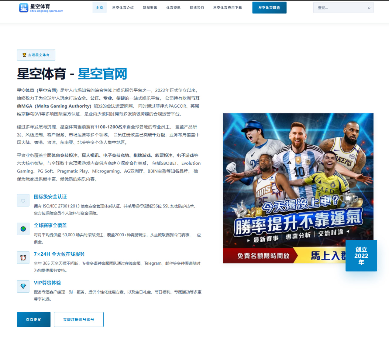 韩悦赛果为何总成话题？她的比赛留给了外界什么